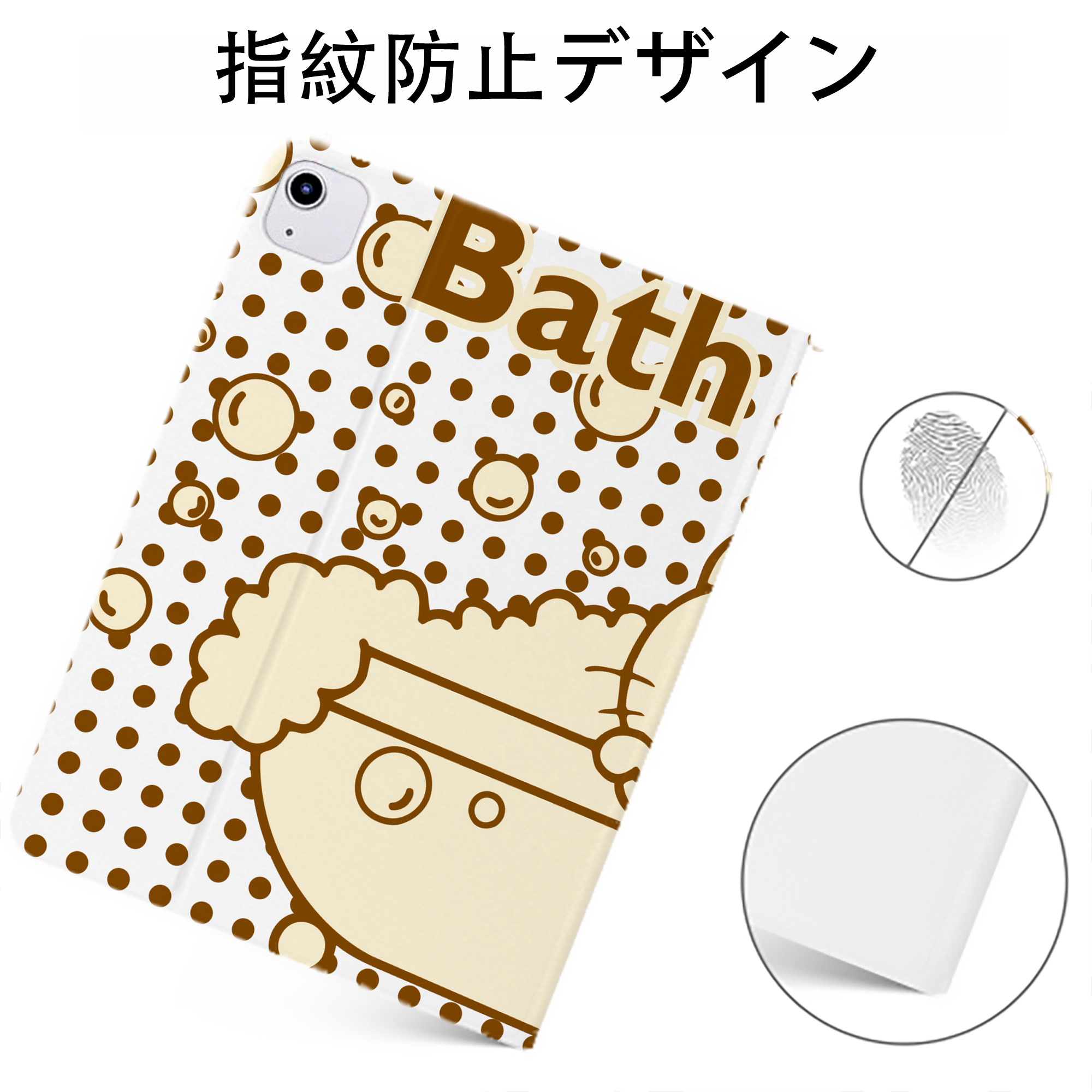 （画像用） Hello Kitty ハローキティ IPadケース ペンホルダー付き ブックスタイルデザイン